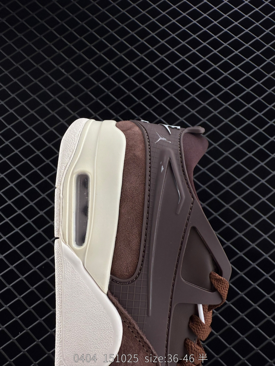 Nike Air Jordan 4 RM